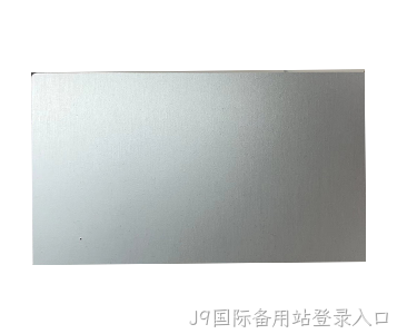 铝带材