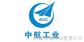 中航工业