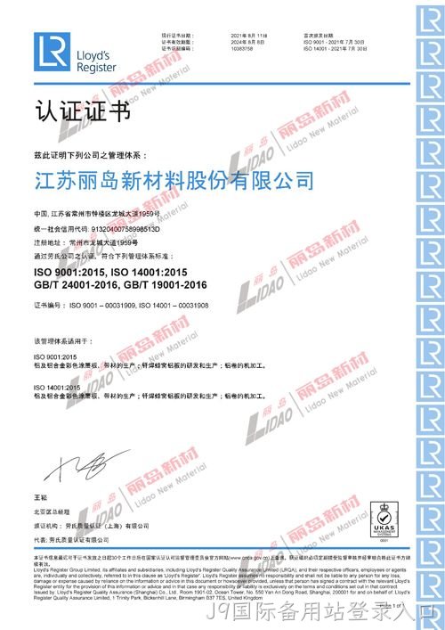 图片11