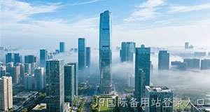 建筑应用