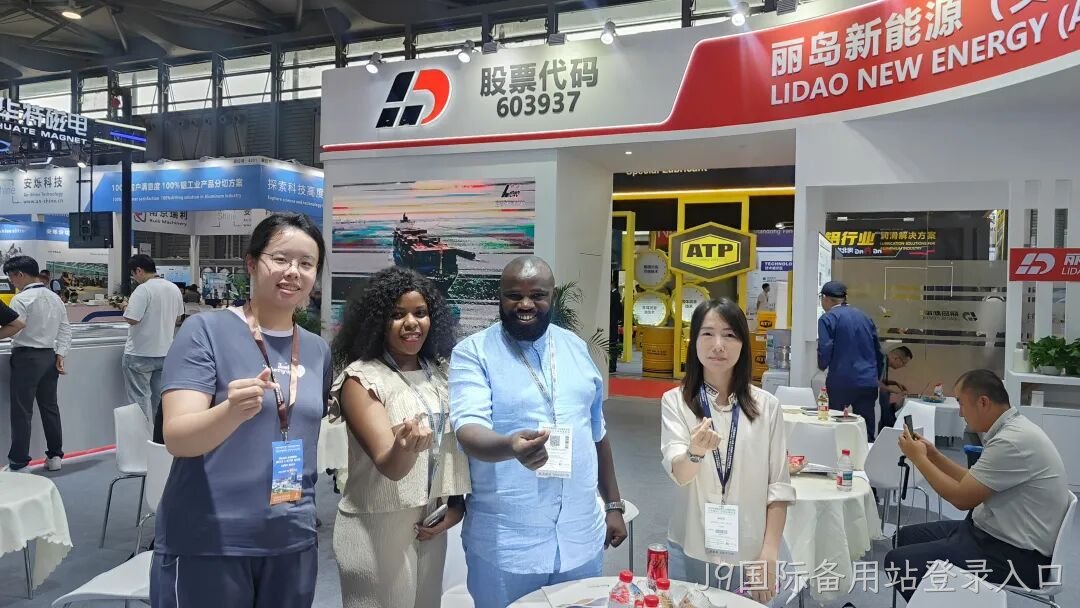 精彩瞬间 | J9国际备用站登录入口2025中国国际铝工业展览会圆满落幕