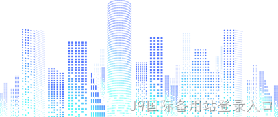 第十九届中国国际铝工业展览会J9国际备用站登录入口新能源精彩掠影